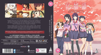 Bakemonogatari Complete Series Collection - Blu-ray