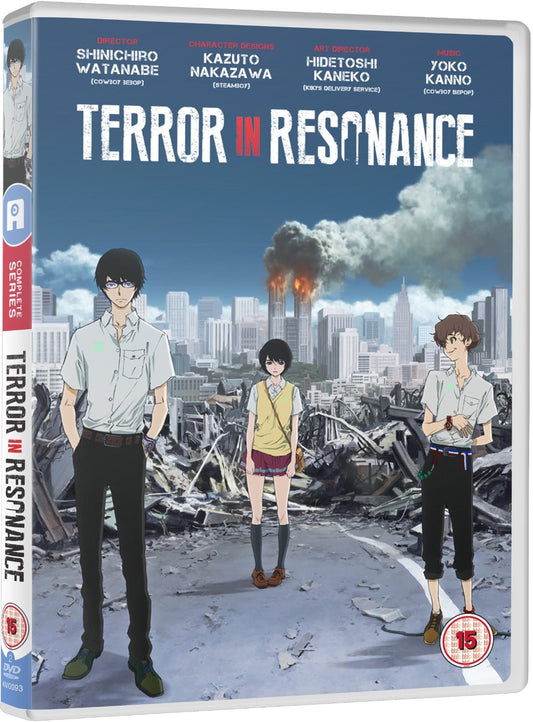 Terror In Resonance - DVD