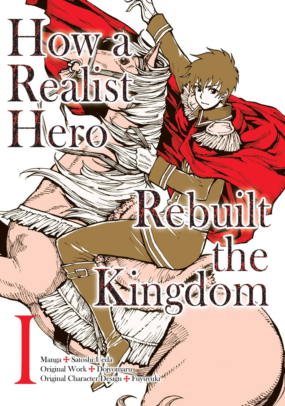 How a Realist Hero Rebuilt the Kingdom Part 1 Limited Edition Blu-ray/DVD