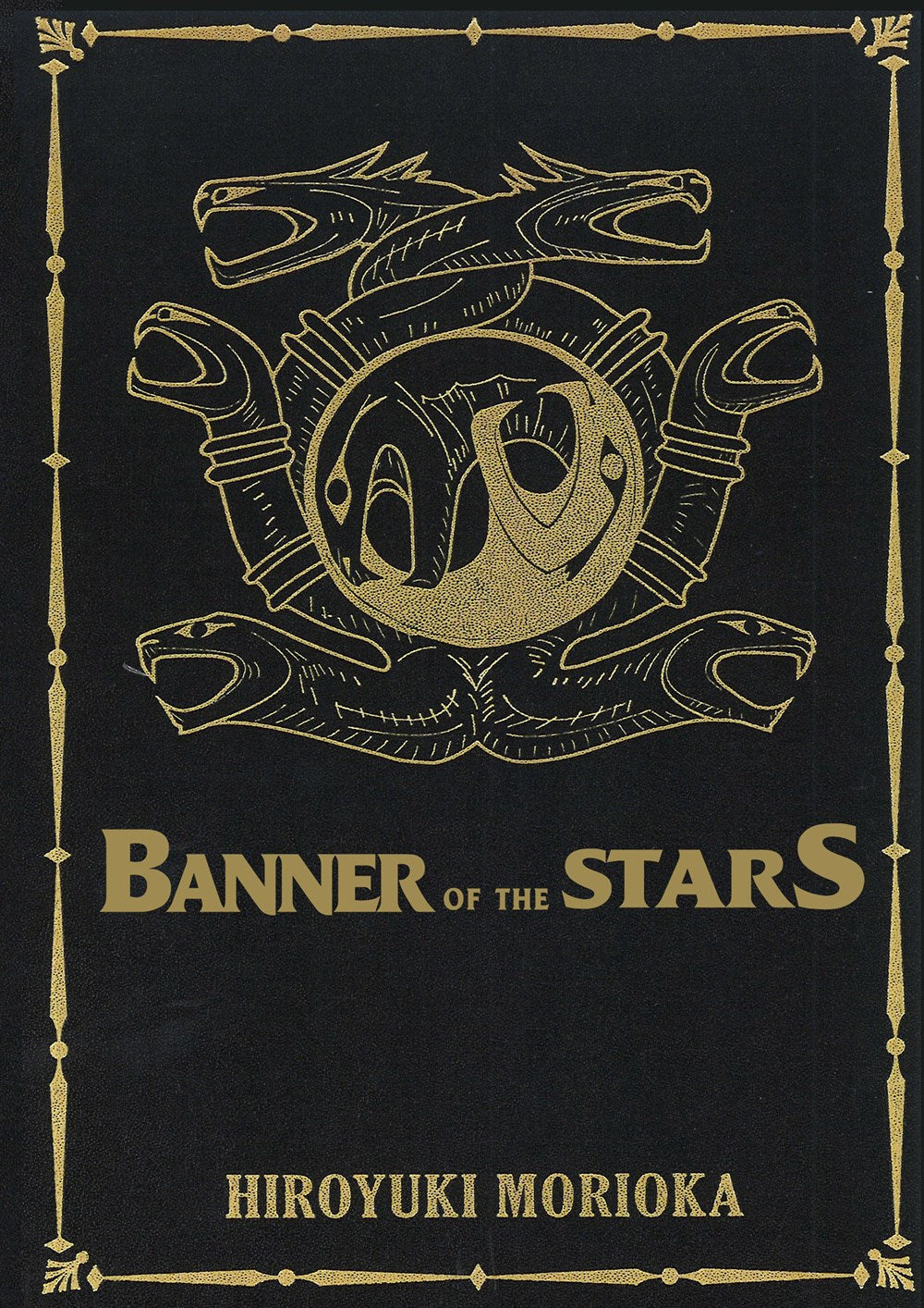 Banner of the Stars Volumes 1-3 Omnibus Collector's Edition