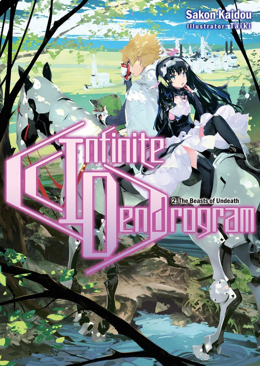 Infinite Dendrogram Volume 2 (Light novel)