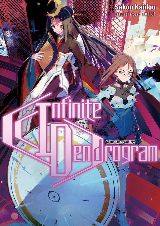 Infinite Dendrogram Volume 6 (Light novel)