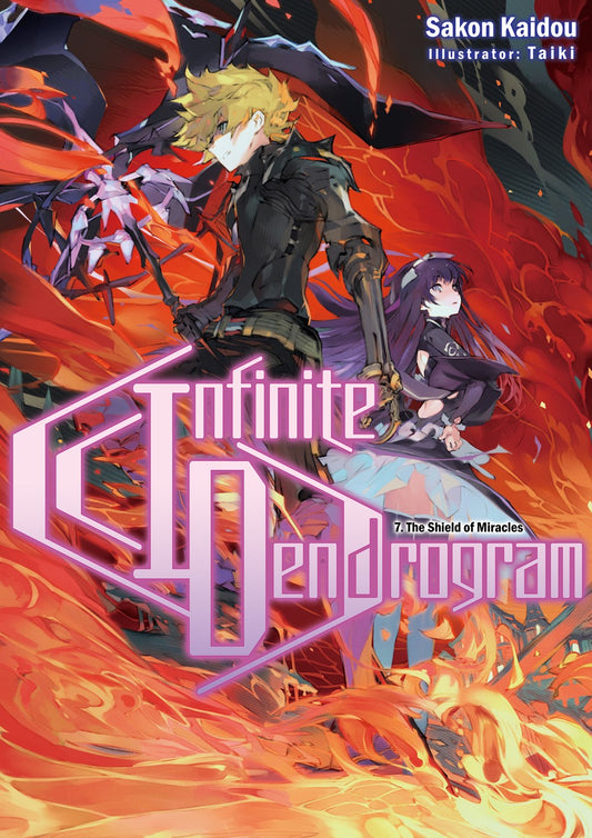 Infinite Dendrogram Volume 7 (Light novel)