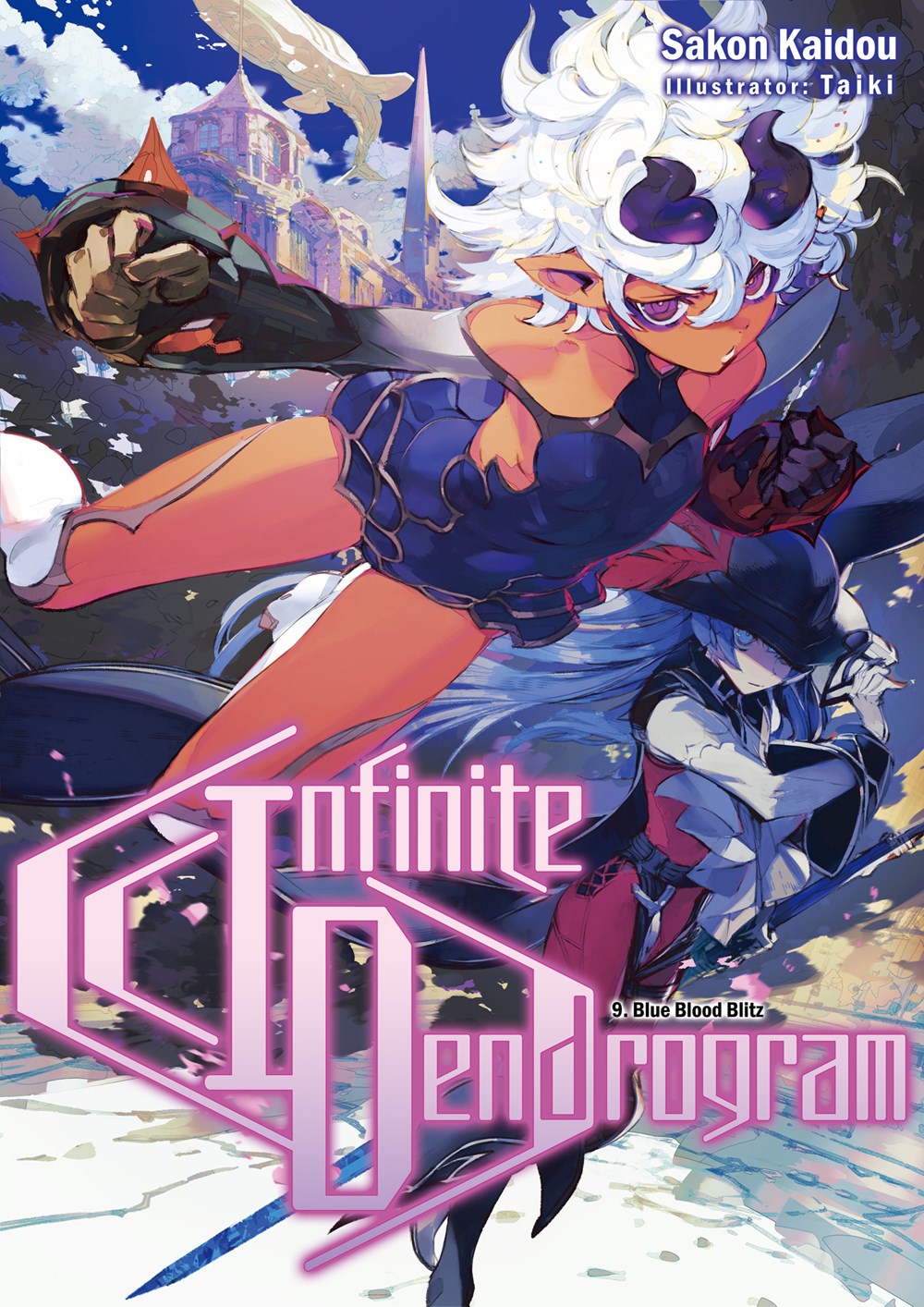 Infinite Dendrogram Volume 9 (Light novel)