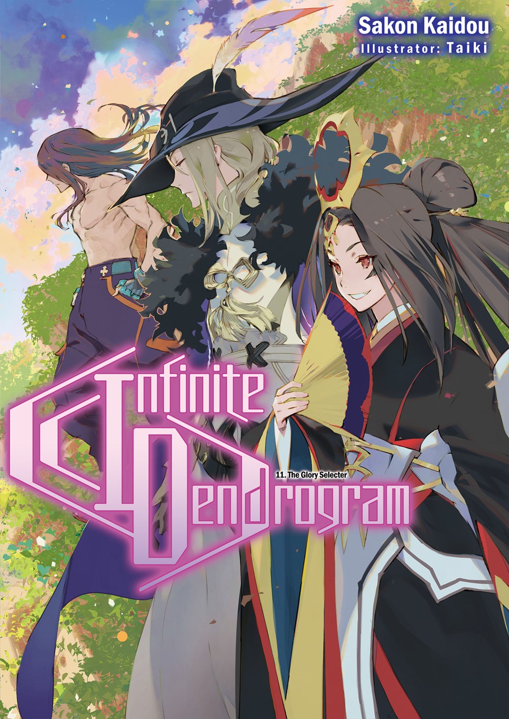 Infinite Dendrogram Novel Volume 14