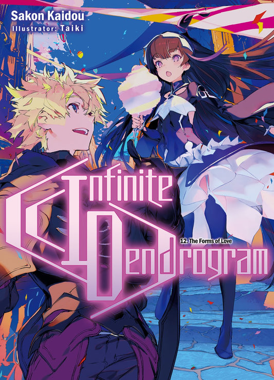 Infinite Dendrogram Volume 12 (Light novel)