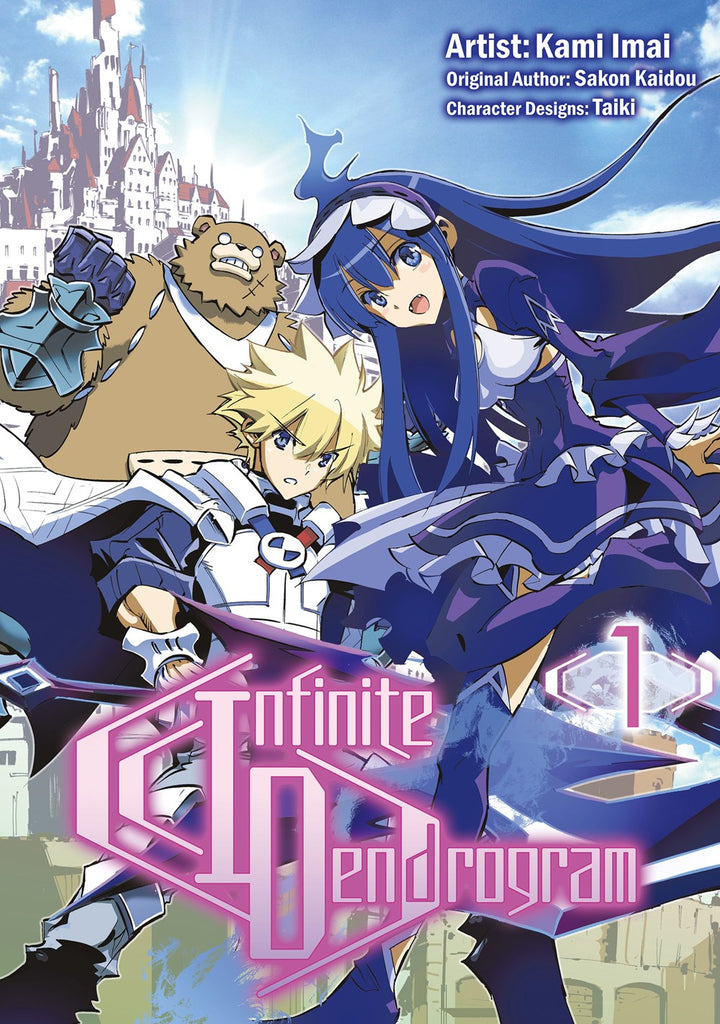 Infinite Dendrogram: Volume 3 (Infinite by Kaidou, Sakon