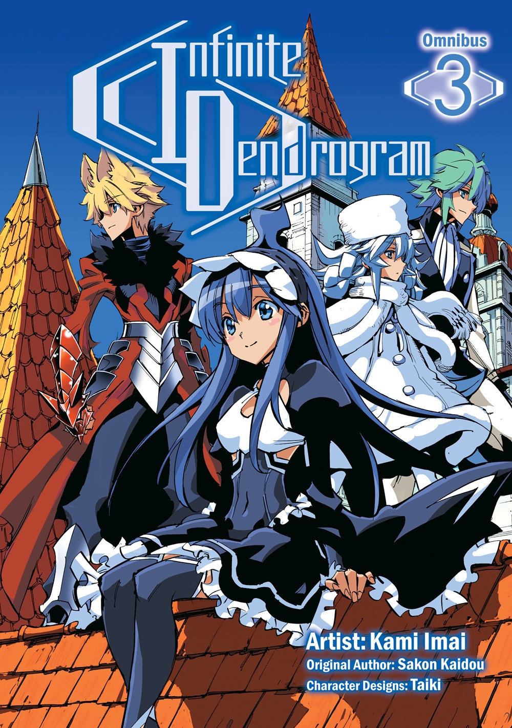 Infinite Dendrogram - Omnibus Volume 3 (Manga)