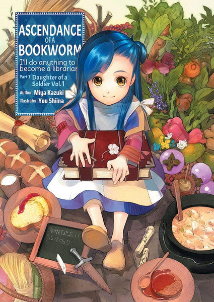 Ascendance of a Bookworm Part 1 Volume 1 (Light novel)