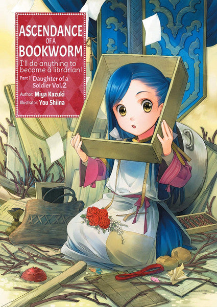 Ascendance of a Bookworm Part 1 Volume 2 (Light novel)