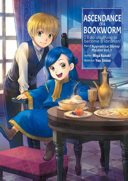 Ascendance of a Bookworm Part 2 Volume 1 (Light novel)