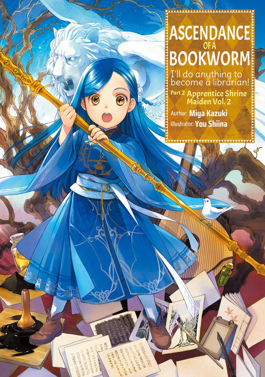 Ascendance of a Bookworm Part 2 Volume 2 (Light novel)