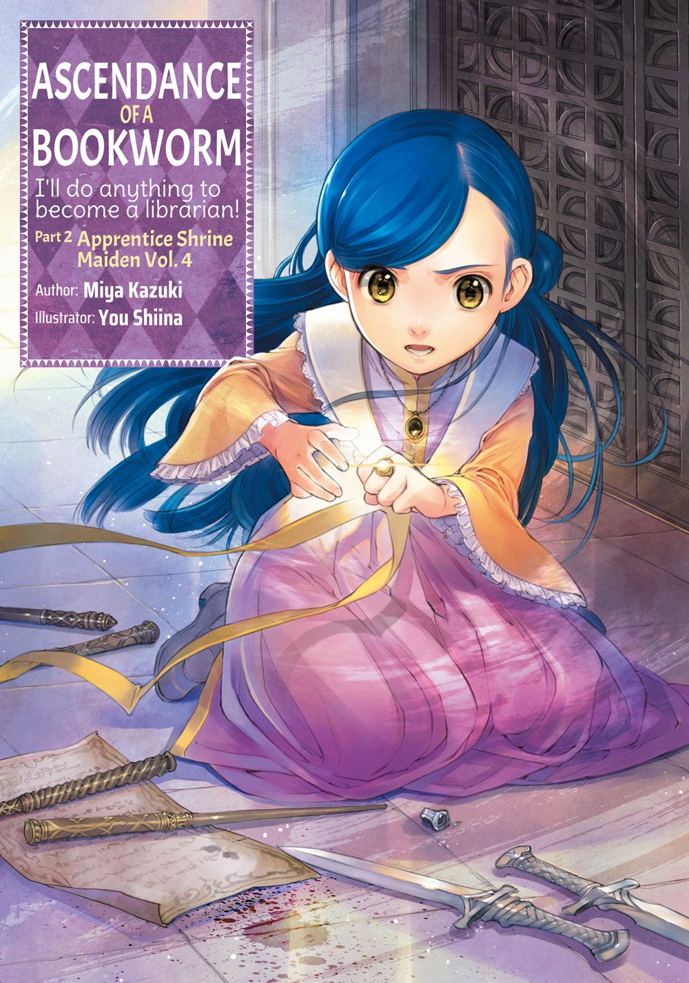 Ascendance of a Bookworm Part 2 Volume 4 (Light novel)