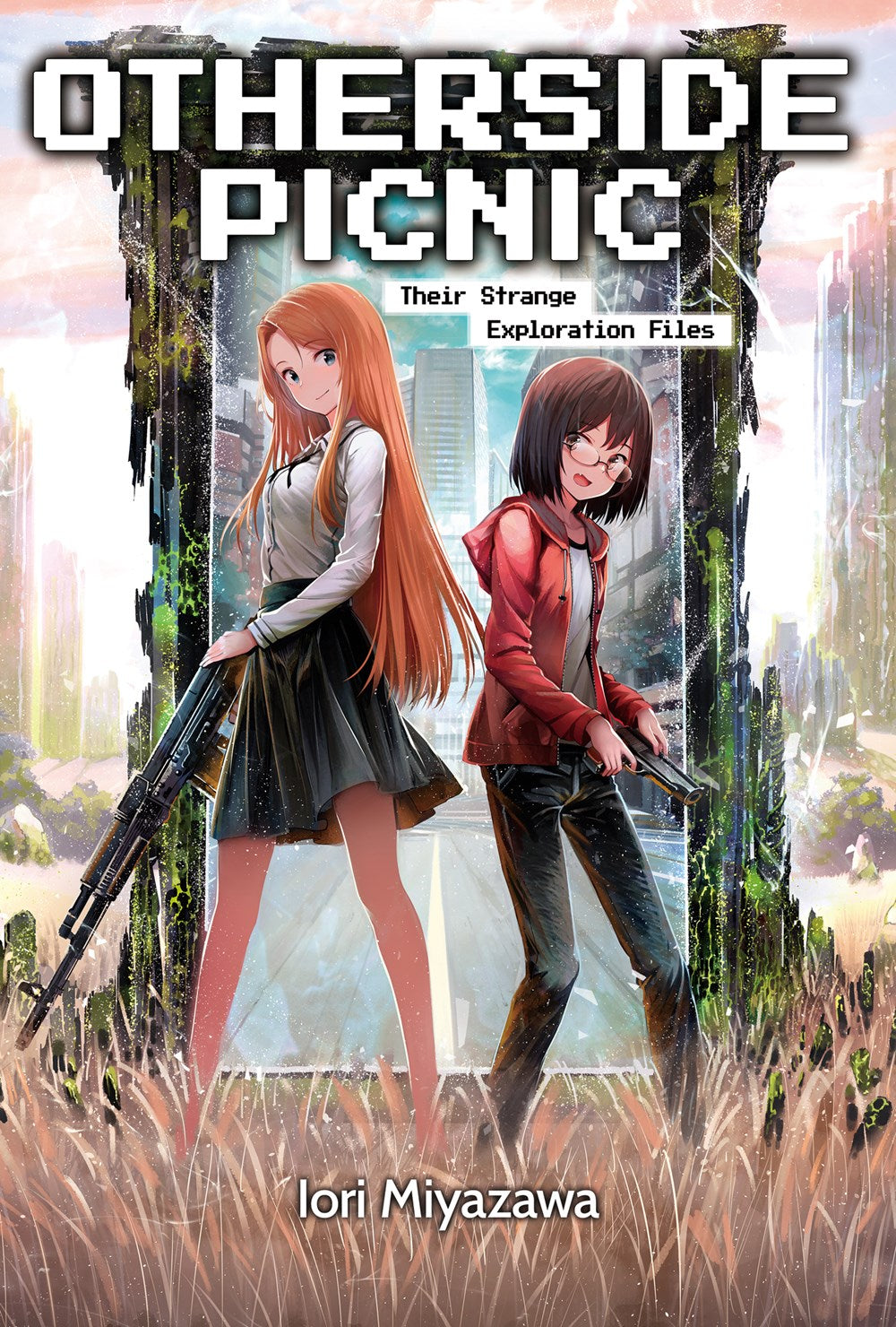 Otherside Picnic Omnibus Volume 1 (Light novel)