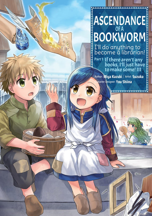 Ascendance of a Bookworm Part 1 - Volume 3 (Manga)