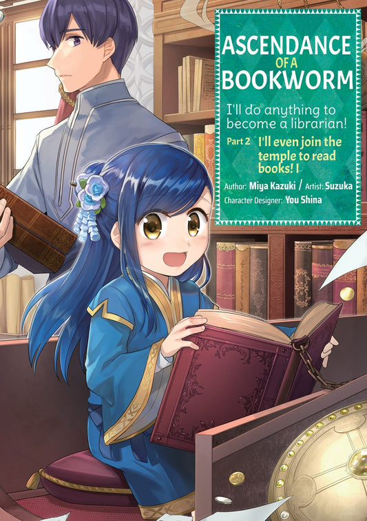 Ascendance of a Bookworm Part 2 - Volume 1 (Manga)