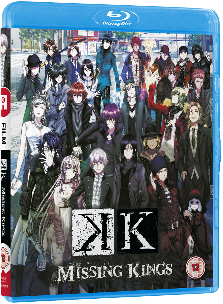K Project Gifts & Merchandise for Sale | Redbubble