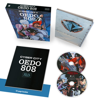 Cyber City Oedo 808 - Blu-ray+CD Soundtrack Collector's Edition