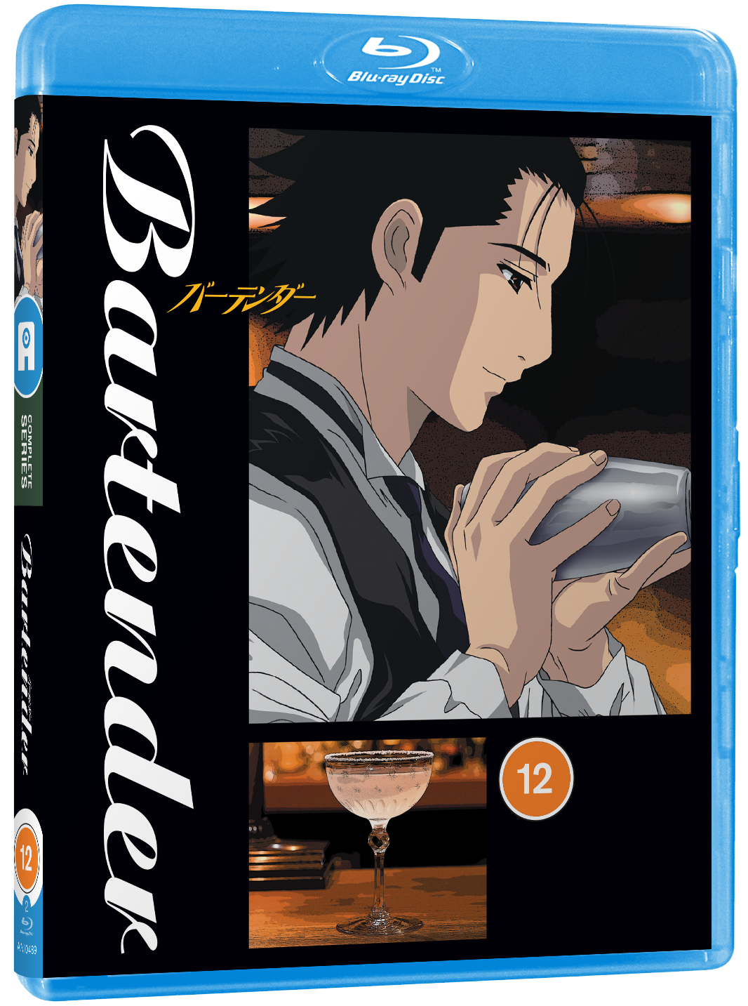 Bartender Blu-ray