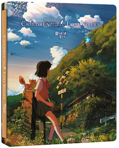 Children Who Chase Lost Voices - Blu-ray+CD Steelbook Collector's Edition