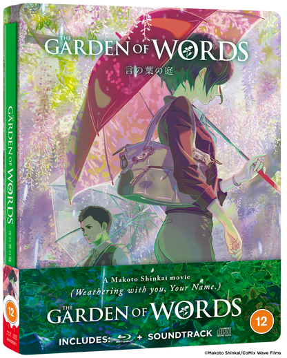 The Garden of Words - Blu-ray + CD Steelbook Collector's Edition