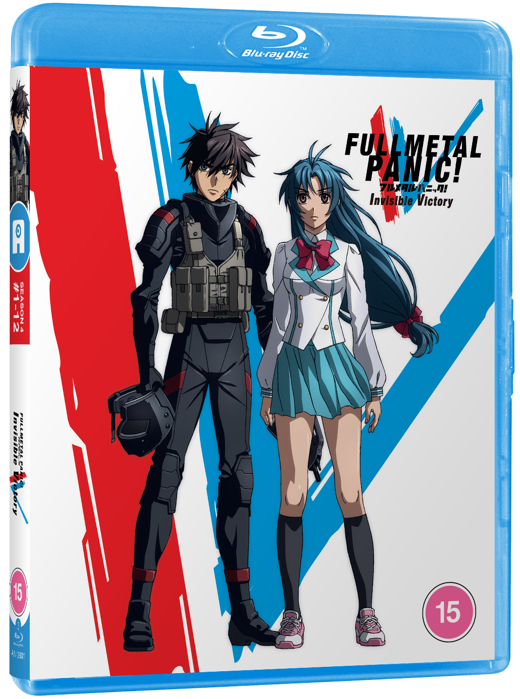 Full Metal Panic! Invisible Victory Blu-ray