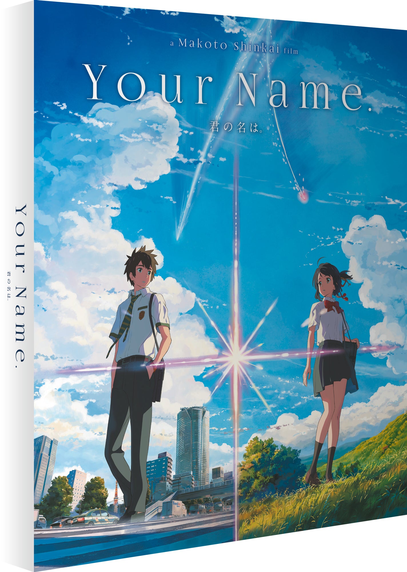 Your Name - 4K UHD Blu-ray + Blu-ray Collector's Edition