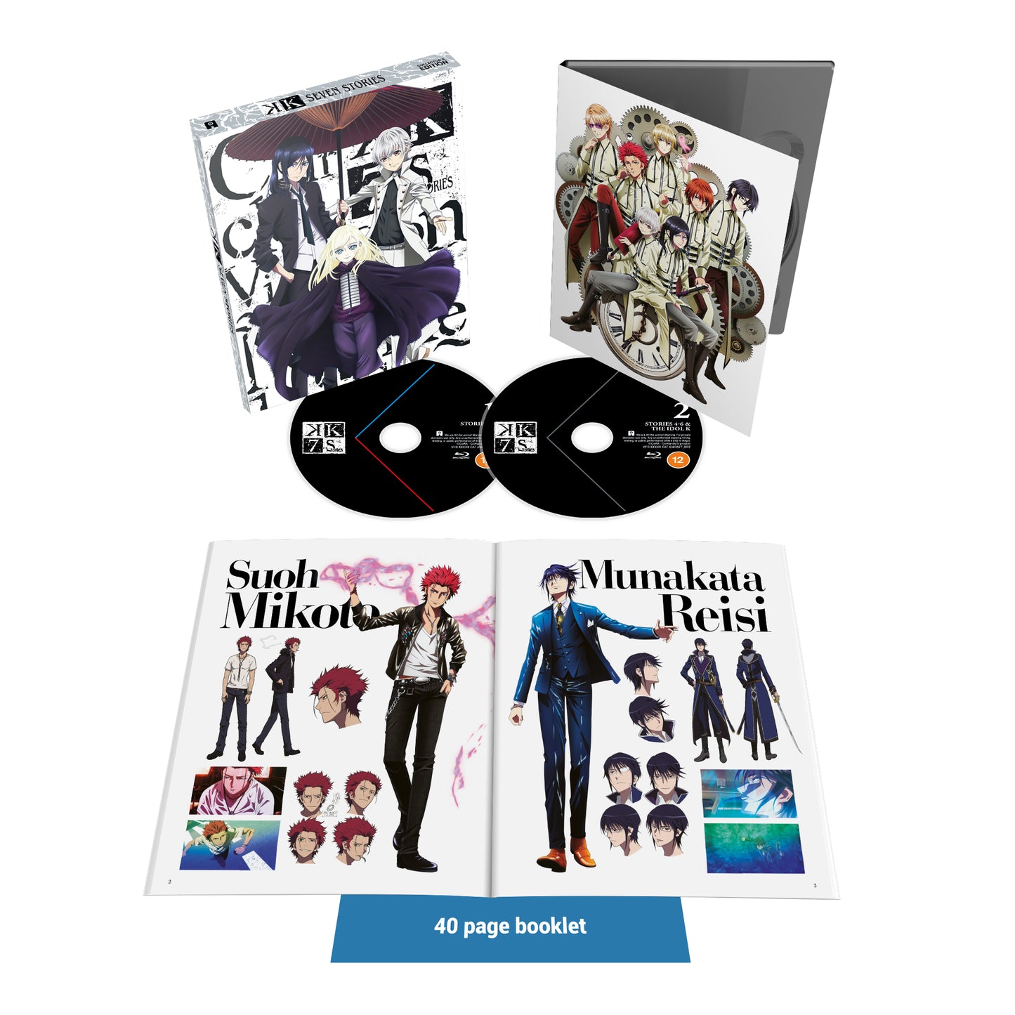 K: Seven Stories - Blu-ray Collector's Edition