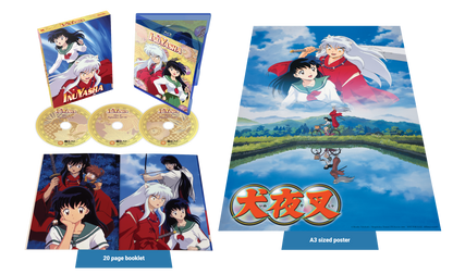 InuYasha Season 1 - Collector's Edition Blu-ray