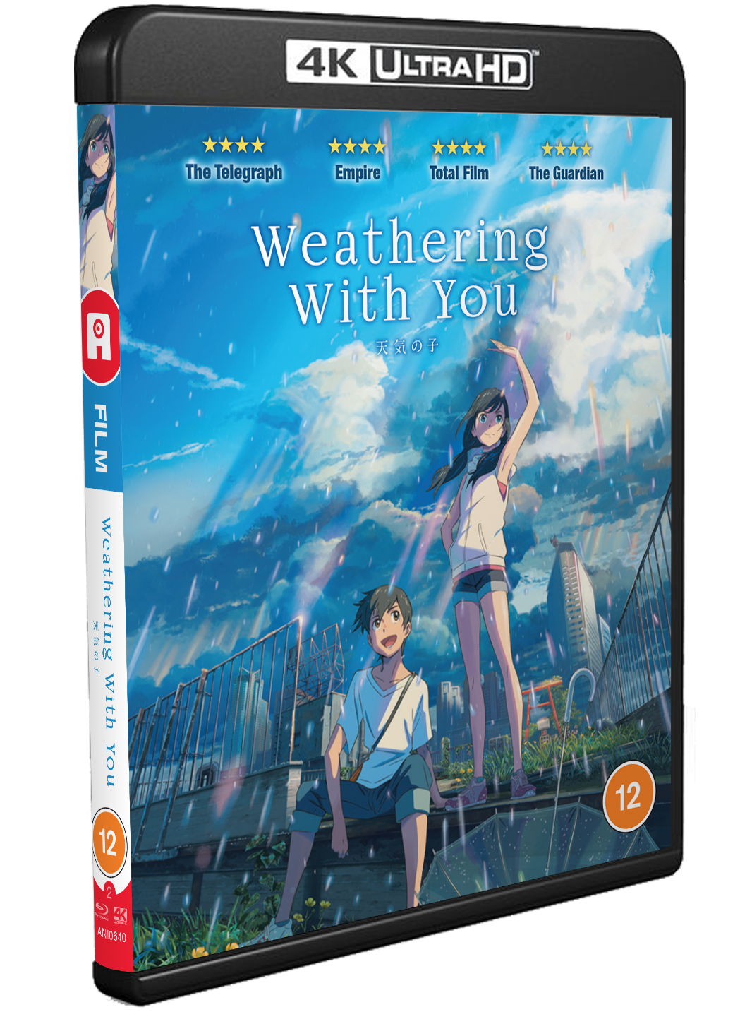 Weathering With You - 4K UHD + Blu-ray Standard Edition