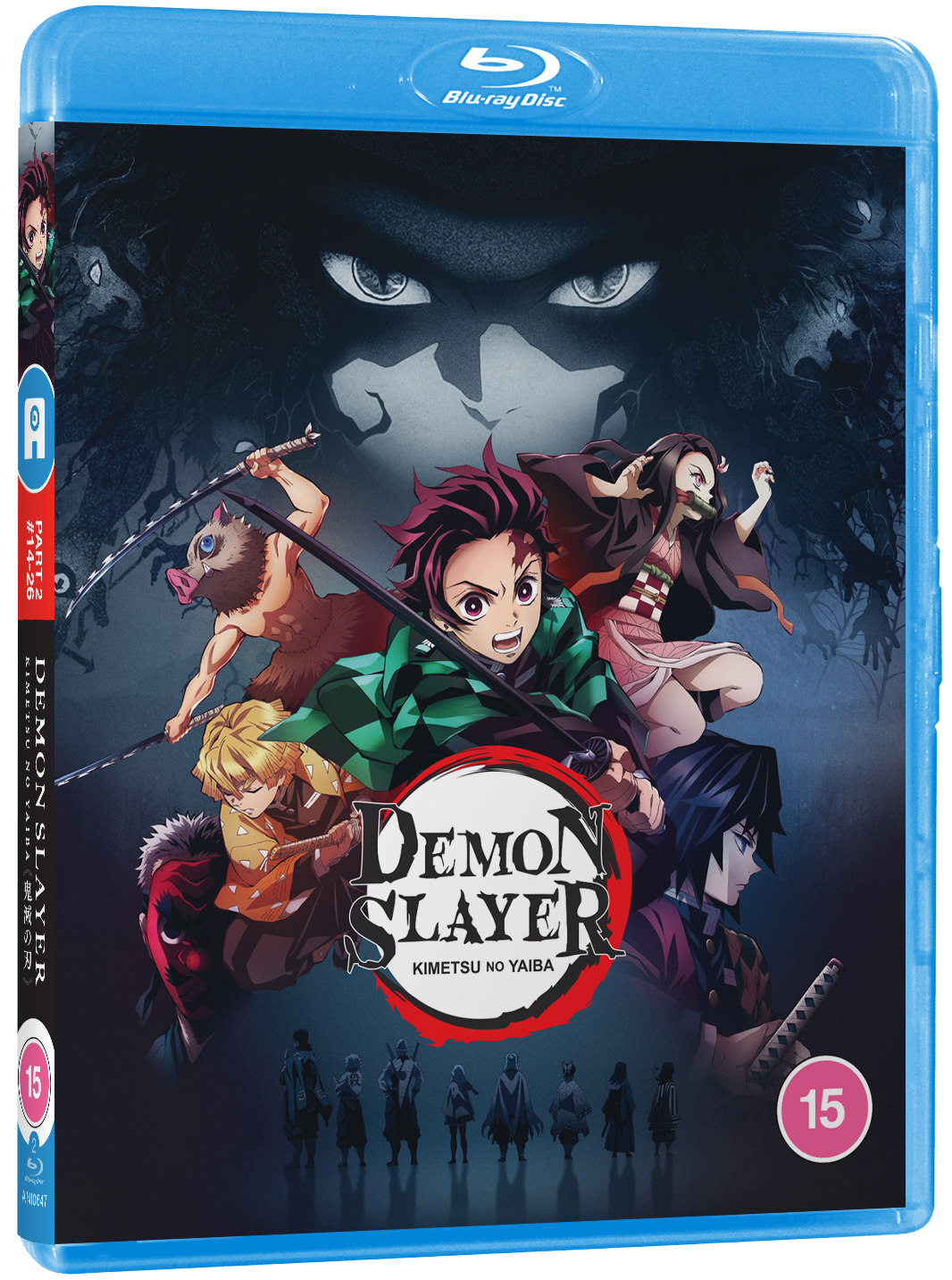 Demon Slayer: Kimetsu No Yaiba Part 2 - Blu-ray