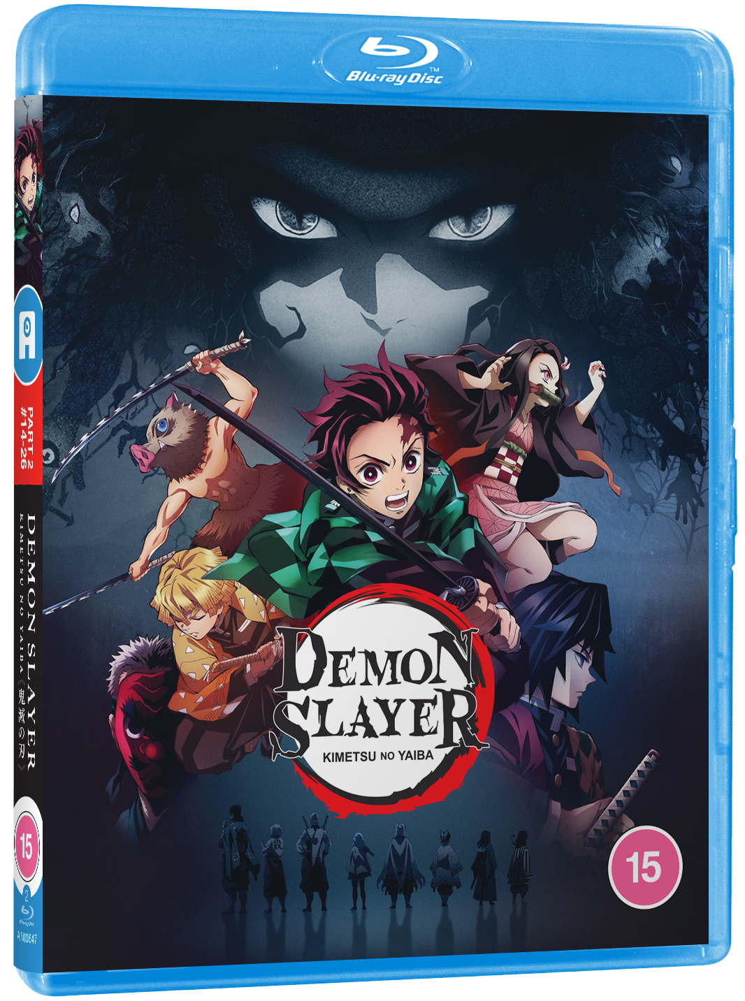 Demon Slayer: Kimetsu No Yaiba - Part 1 (Blu-ray) for sale online