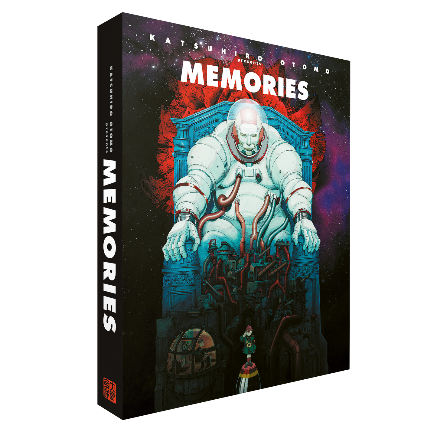 Memories - Blu-ray Collector's Edition