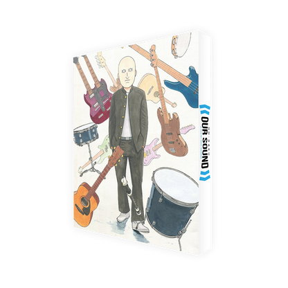 On-Gaku: Our Sound - Blu-ray/DVD Collector's Edition