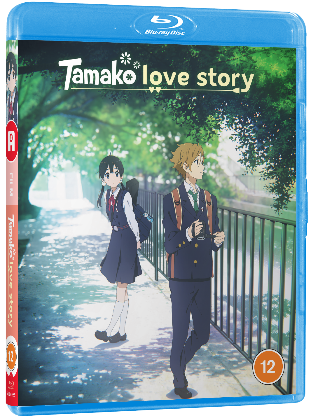 Tamako Love Story Blu-ray