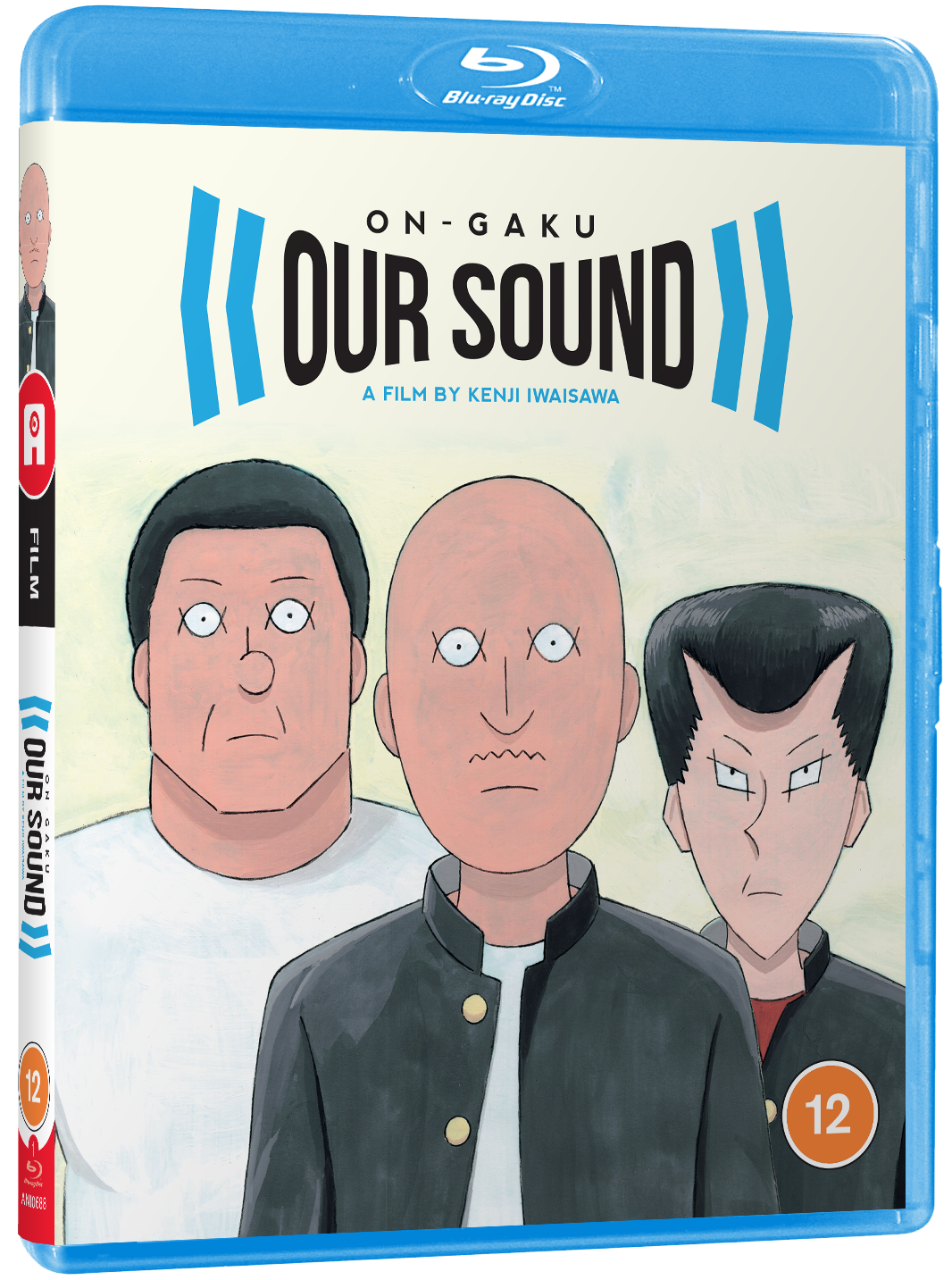 On-Gaku: Our Sound Blu-ray