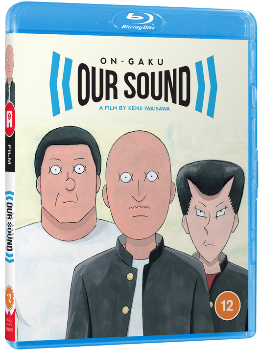 On-Gaku: Our Sound Blu-ray