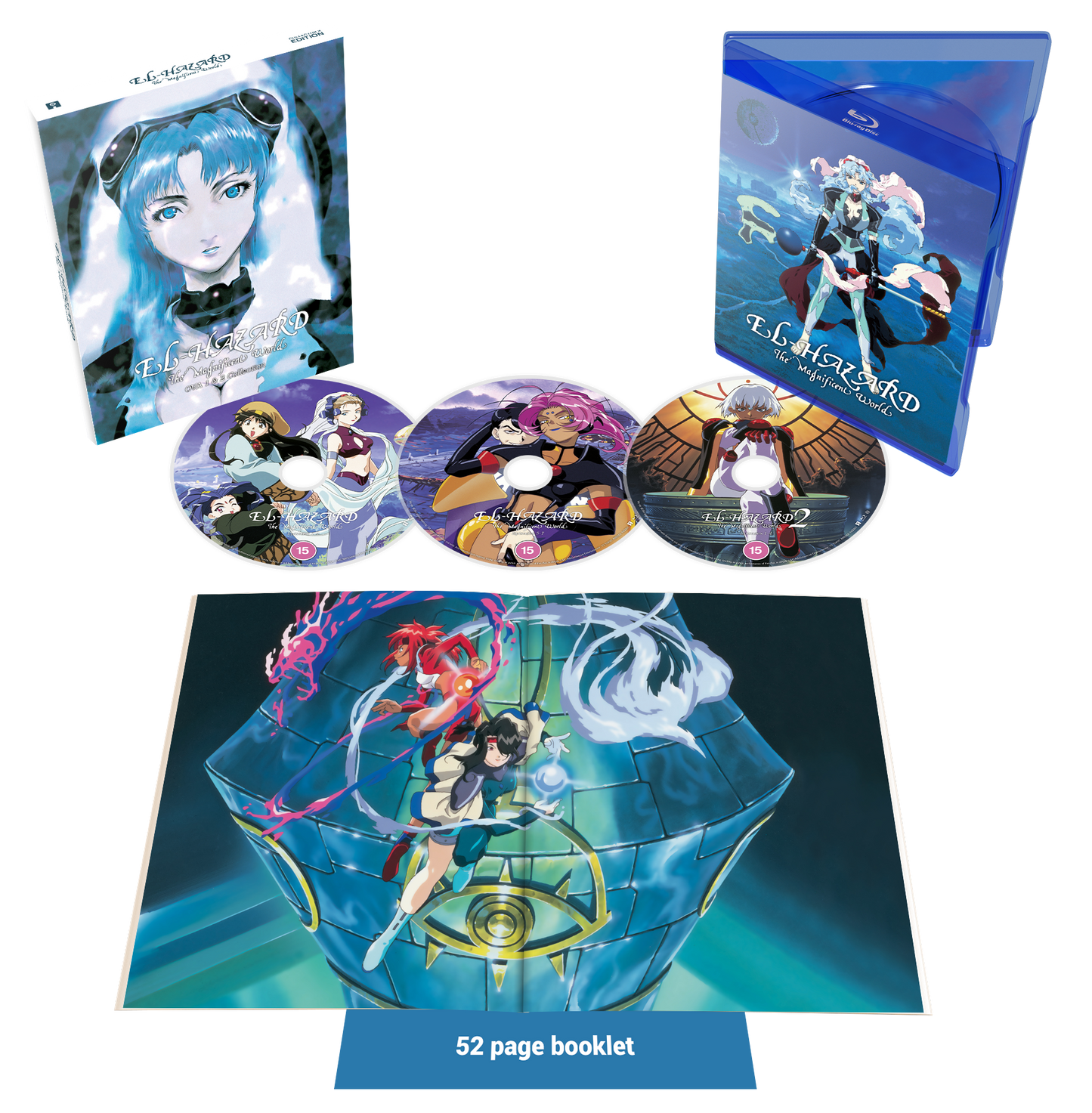 El-Hazard -The Magnificent World- OVAs 1+2 Collector's Edition Blu-ray