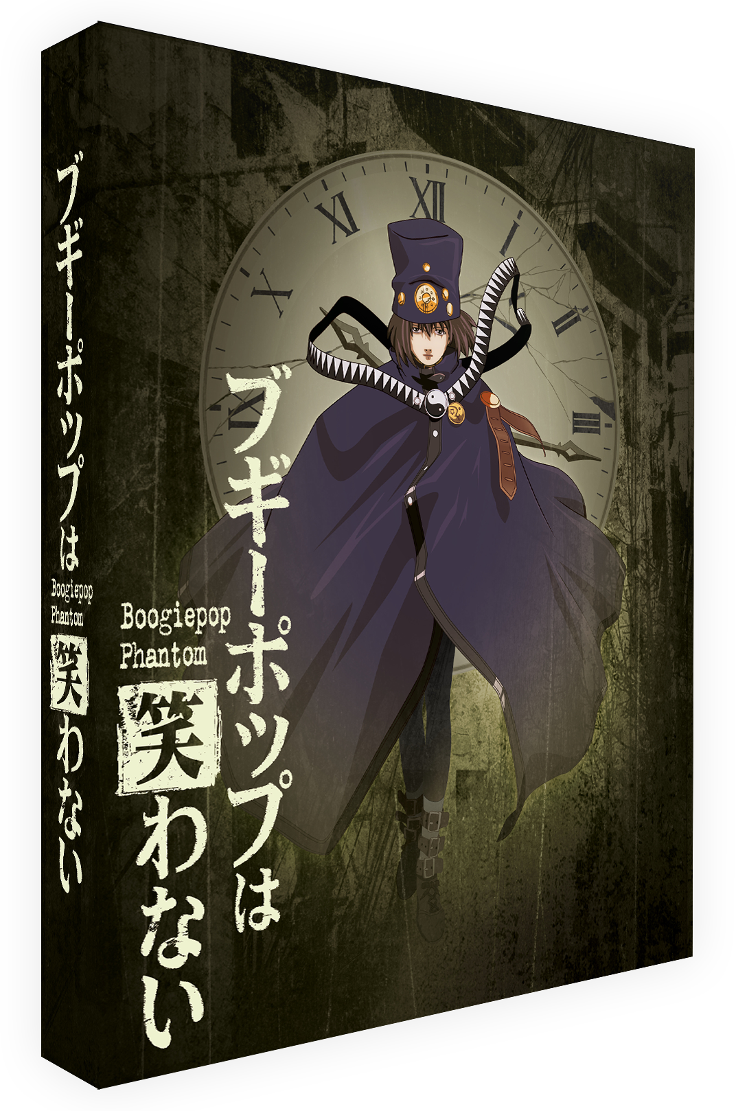 Boogiepop Phantom Collector's Edition Blu-ray