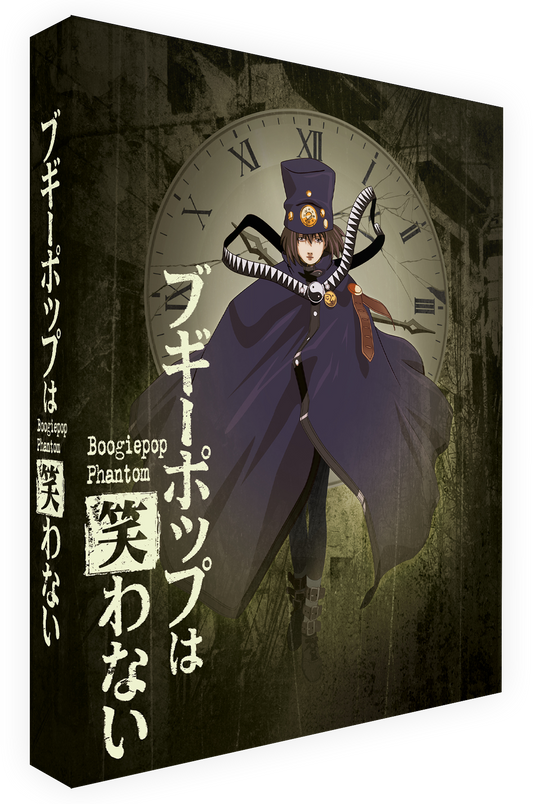 Boogiepop Phantom Collector's Edition Blu-ray