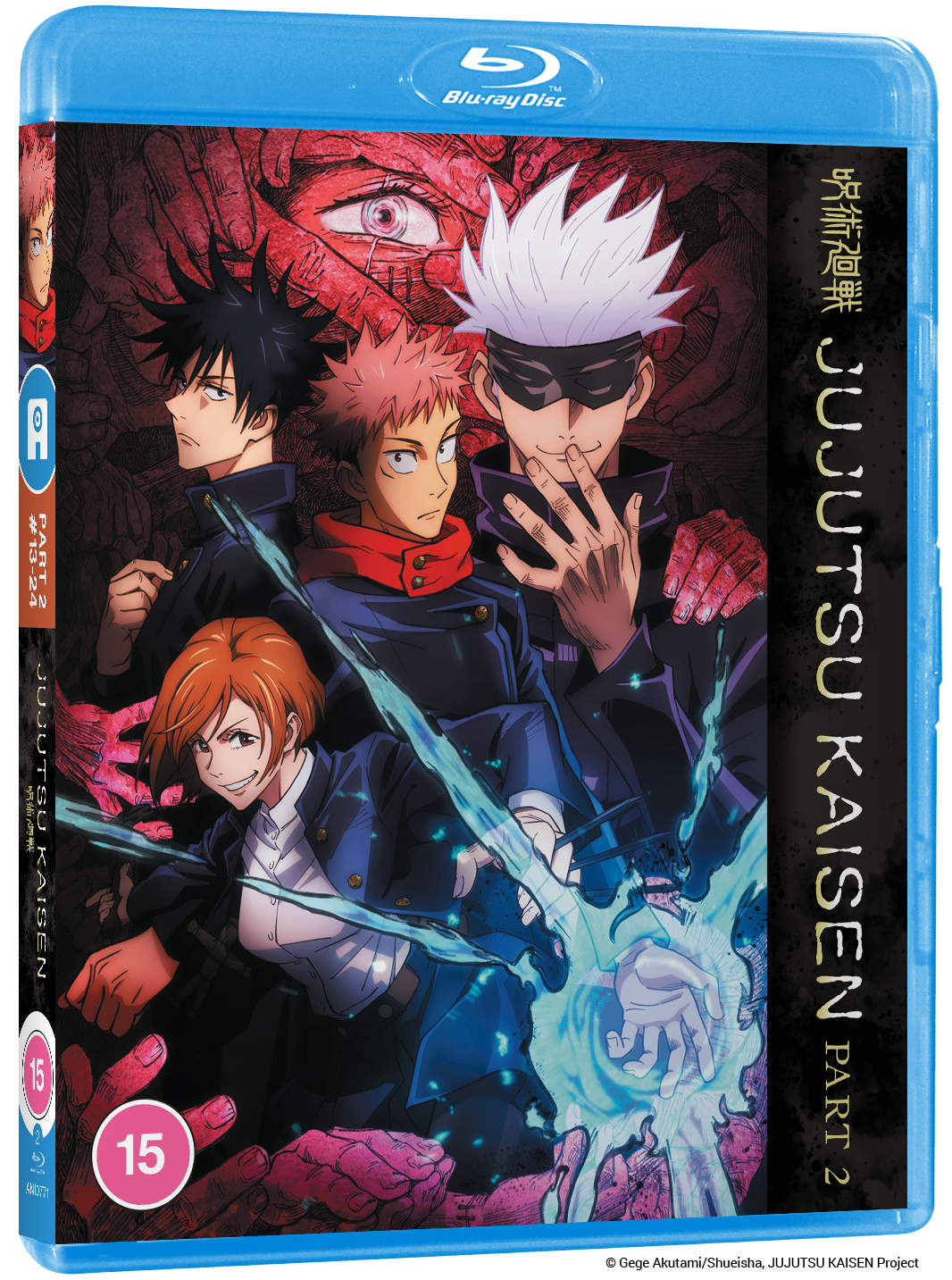 JUJUTSU KAISEN Season 1 Part 2 - Blu-ray