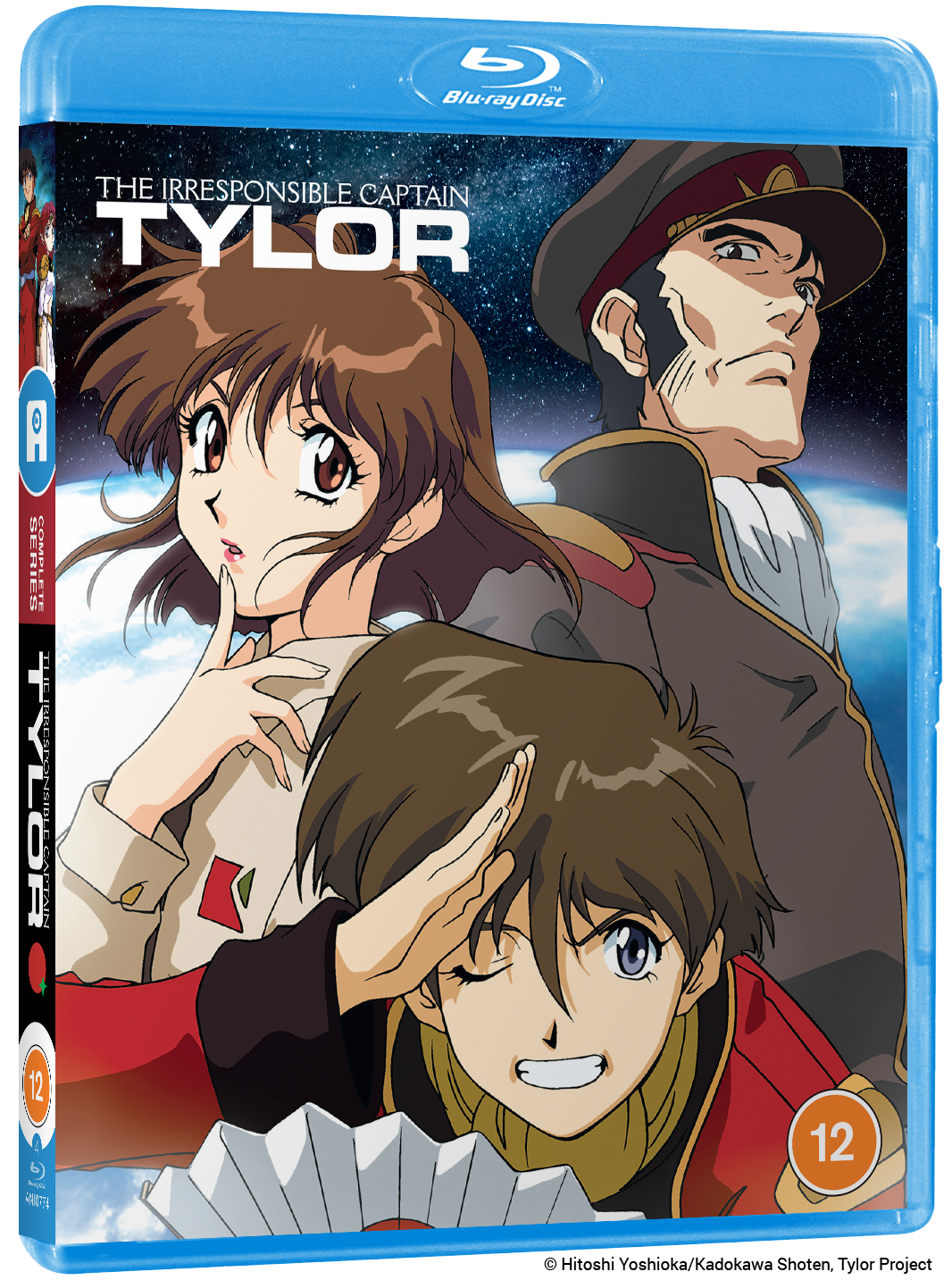 The Irresponsible Captain Tylor TV Series - Blu-ray