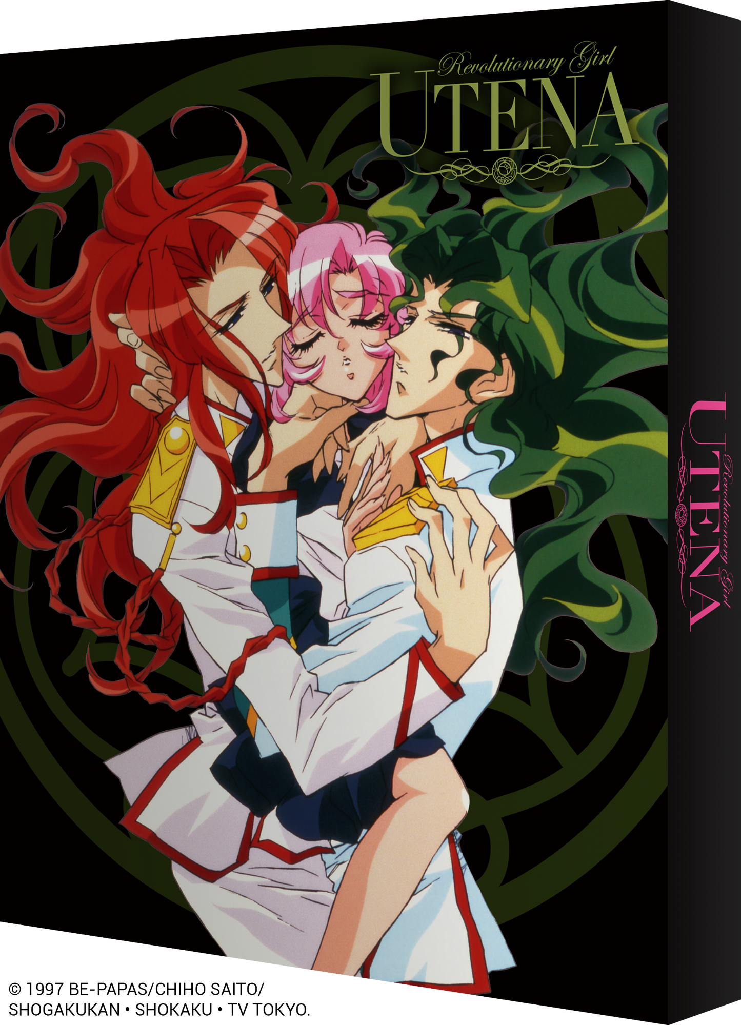 Revolutionary Girl Utena - Blu-ray Complete Series Limited Edition