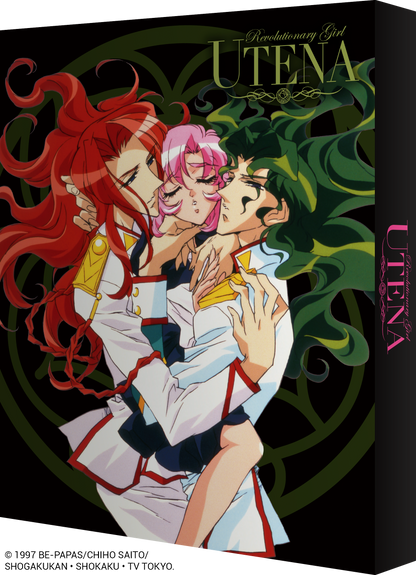 Revolutionary Girl Utena - Blu-ray Complete Series Limited Edition