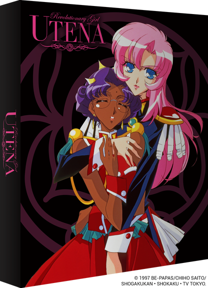 Revolutionary Girl Utena - Blu-ray Complete Series Limited Edition