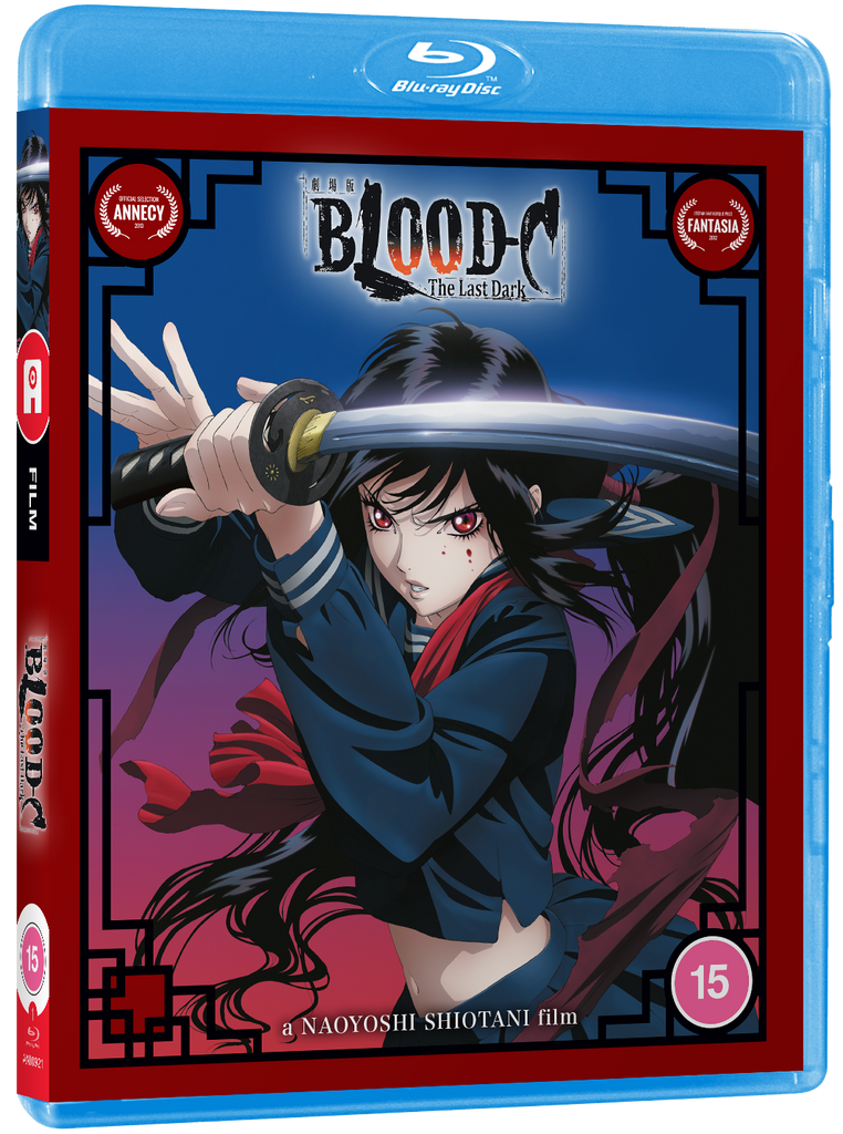 DVD 劇場版 BLOOD-C The Last Dark(完全生産限定版) - DVD