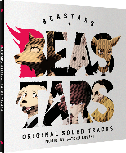 BEASTARS: Season 1 Soundtrack - Standard Edition Vinyl