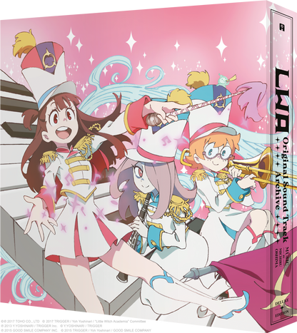 Little Witch Academia Vinyl Deluxe Edition (AllTheAnime.com colour variant)