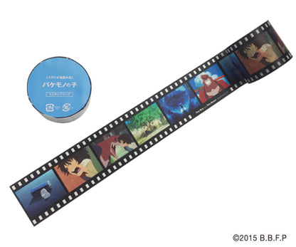 The Boy and the Beast masking tape