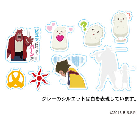 The Boy and the Beast sticker set